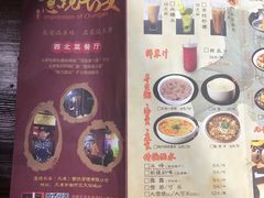 -鹏欣水游城
