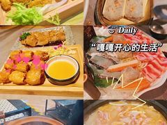 -同仁四季椰子鸡(海岸城天利店)