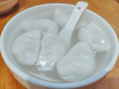 -久久元宵(延平路店)
