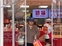-味多美蛋糕(古城店)