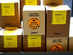 -Seesaw Coffee(上生新所店)