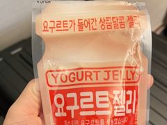 -新苗超市(科英布拉街店)