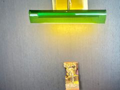 -东来顺·非遗火锅(赛格国际购物中心店)
