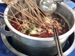 -马路边边串串香(大成路店)