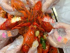 -呆虾王龙虾馆(南湖总店)
