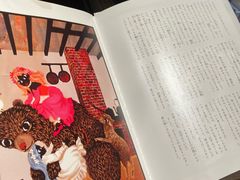 -茑屋书店(天目里店)