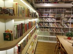 -地瓜社区(安苑北里小区店)