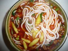 -丁记面馆(凤凰店)