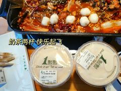 -小小河边鱼(天润城店)