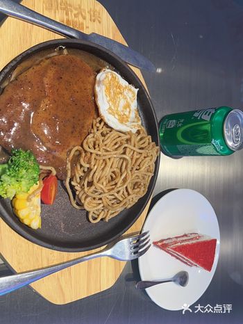 #这家西餐有点东西这家餐厅环境很好，非常干净整洁