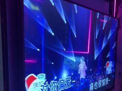 -INLOVE KTV(新天地店)
