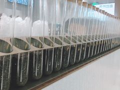 -喜茶(广州中山六路店)