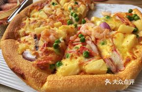 Seafood Handmade Pizza