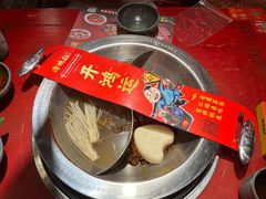 -谭鸭血老火锅·匠心(环球港旗舰店)