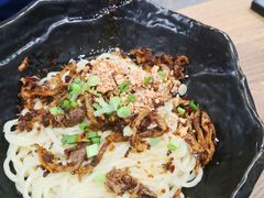 -庆蓉云·庆云面(双林店)