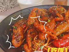 油焖大虾-巴厘龙虾·榜首油焖大虾(洞庭·艺术洋房店)