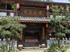 -青城甲(青城山店)