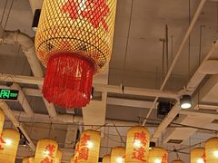 -朱光玉火锅馆(正弘城店)