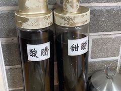 -笼铭坊(北蔡店)
