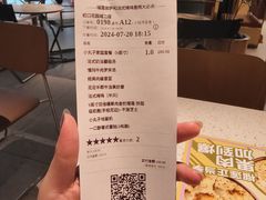 -乐凯撒披萨(蛇口花园城店)