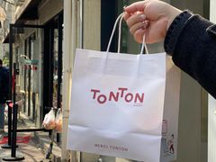 -TonTon(永康路店)