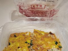 -老通城豆皮大王(吉庆街店)