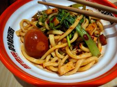 -超享乐剁椒面(合生汇店)