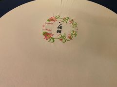 -院8里·小聚园(九眼桥店)