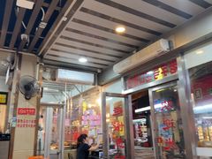 -老字号蛇口德记烧腊饭店·海鲜加工