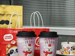 -海底捞火锅(亿合城购物中心店)