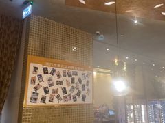 -御瀛日本料理