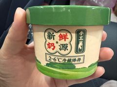 -鲁南仔·滕州炒鸡(经三路店)