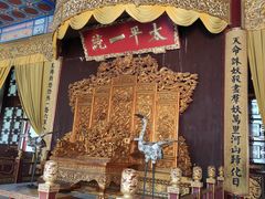 -南京中国近代史遗址博物馆(南京总统府)