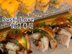 三文鱼热浪千层-Sushi Love 创意寿司(丽影广场店)