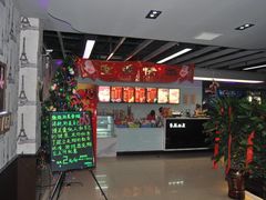 大堂-玖号网咖(纵横宇店)