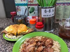 -新鸿发咖啡美食