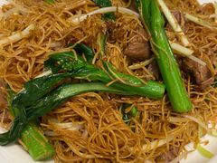 菜远牛肉炒米粉-新兴·金羊座·粤菜点心(乐峰店)