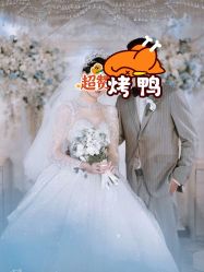 -冠豪主题婚礼酒店·宴会厅(机场店)