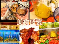 -芭菲盛宴·环球美食(袁家岗店)