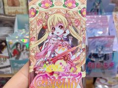 -晨光文具(天客隆大厦大商超市店)