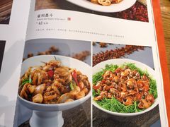-荣鹏风味烀饼总店