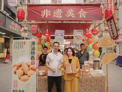 -DANXI丹喜面包·蛋糕(龙腾店)