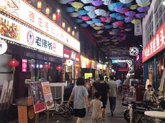 -东晓胜汇里(南洲北路店)