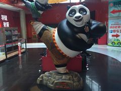 -新影联·华谊兄弟影院(望京店)