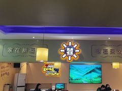 -新概念来凤鱼(璧山店)