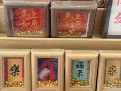 -朵云书院(滴水湖店)