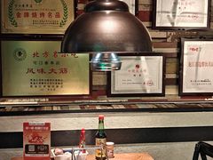 -可口香·非遗老号烧烤(南岗直营店)