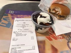-麦当劳(花城大道华穗路店)