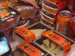 -甑礼西安甑糕(常营长楹天街店)