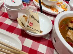 酥皮肉夹馍-西贝莜面村(近铁城市广场店)